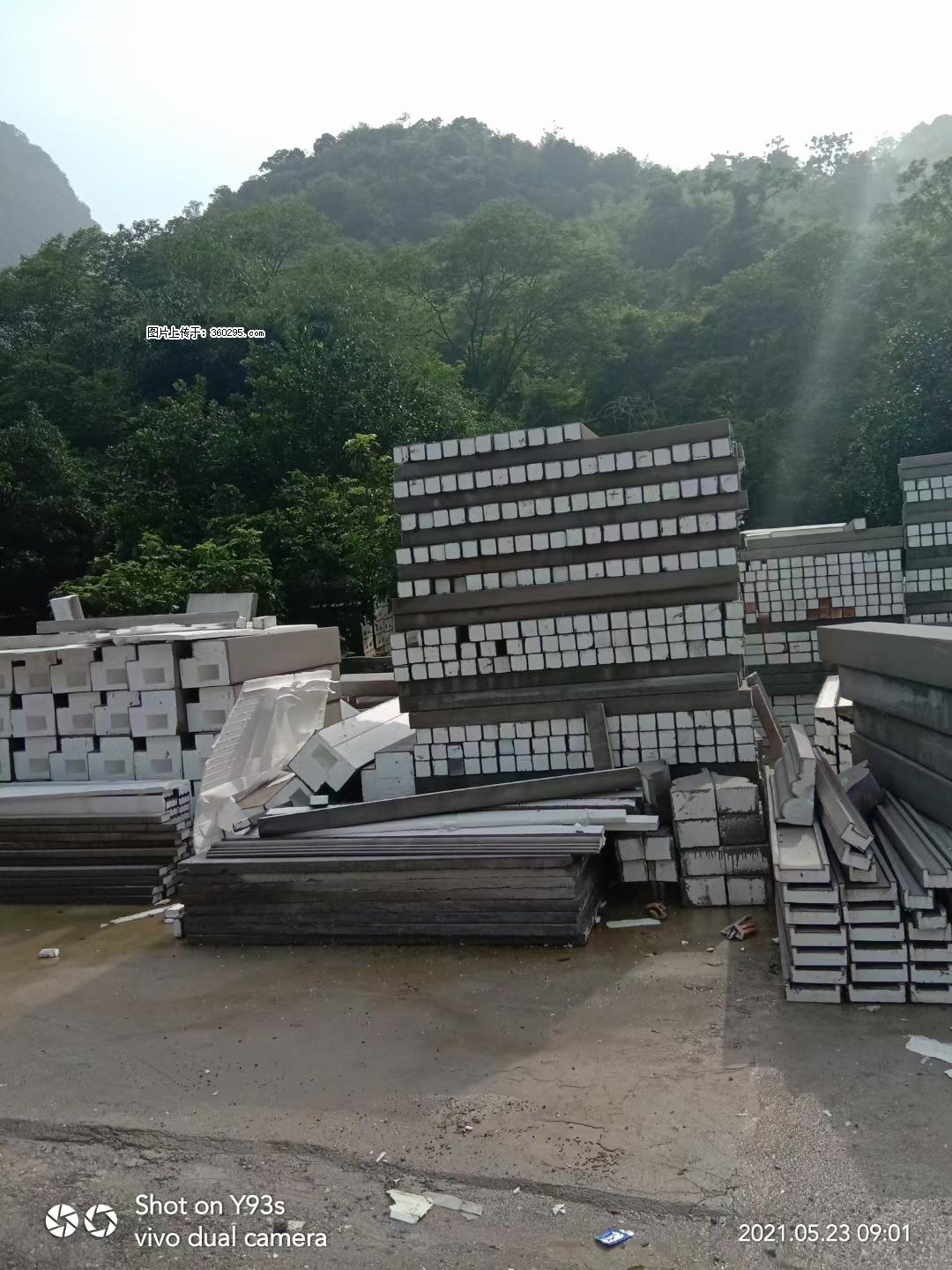 EPS线条(6) - 庆阳三象EPS建材 qingyang.sx311.cc