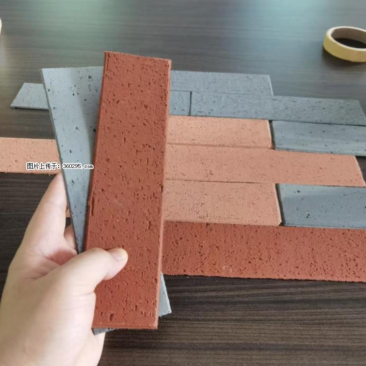 外墙软瓷（仿古砖）(9) - 庆阳三象EPS建材 qingyang.sx311.cc