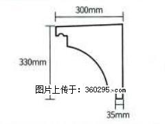产品分解图型 - 檐口线，型号：SX311-YK-2，规格：300x330mm(2) - 庆阳三象EPS建材 qingyang.sx311.cc