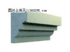 产品三维图型 - 檐口线，型号：SX311-YK-3，规格：230x310mm(3) - 庆阳三象EPS建材 qingyang.sx311.cc