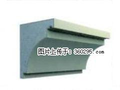 产品三维图型 - 檐口线，型号：SX311-YK-2，规格：300x330mm(2) - 庆阳三象EPS建材 qingyang.sx311.cc