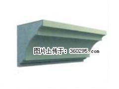 产品三维图型 - 檐口线，型号：SX311-YK-6，规格：240x240mm(6) - 庆阳三象EPS建材 qingyang.sx311.cc